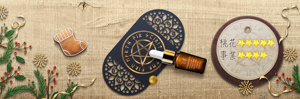 霈研1800x1800-2018運勢如何-中_02