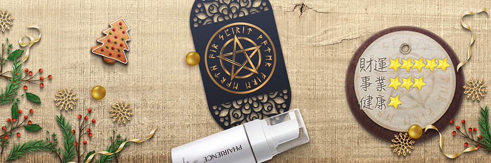 霈研1800x1800-2018運勢如何-左_02